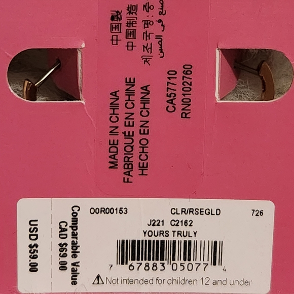 Kate Spade Earrings - Picture 2 of 2